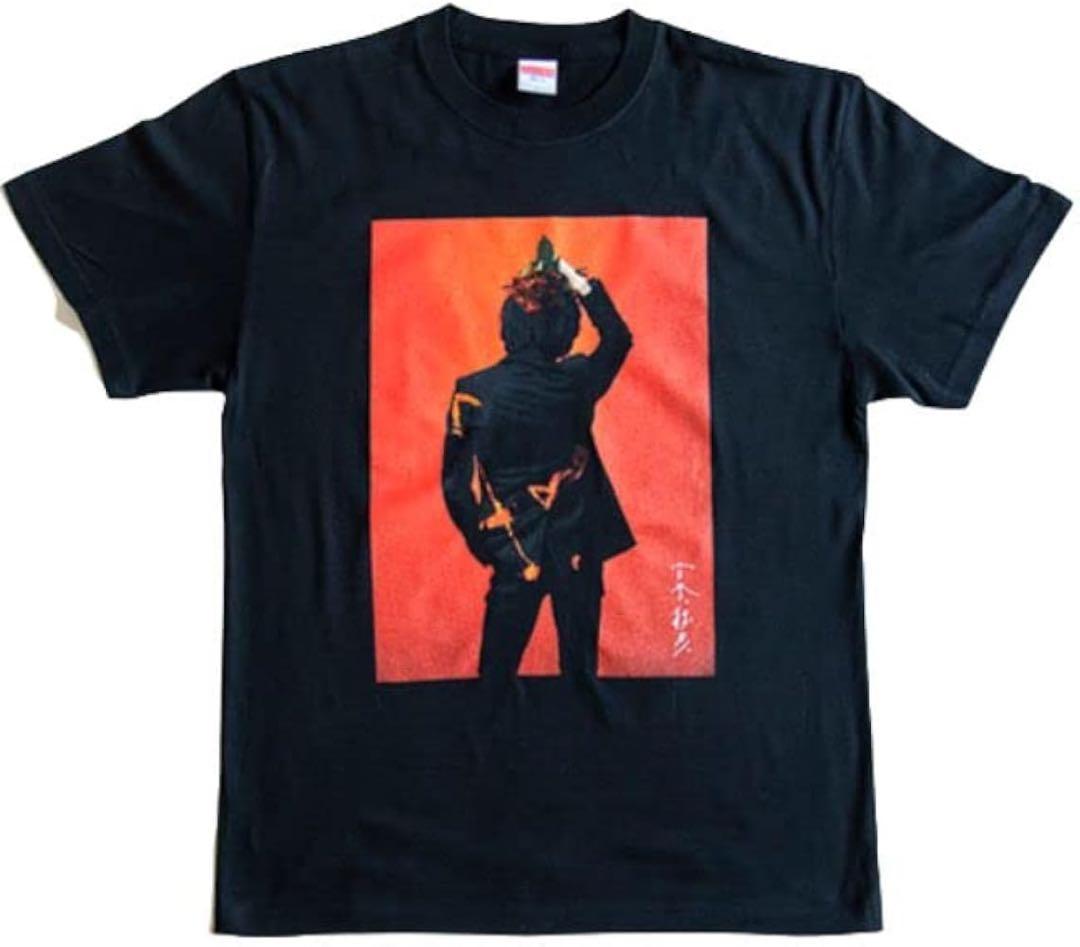 26点セット】エレファントカシマシ、宮本浩次グッズ、明日に向かって