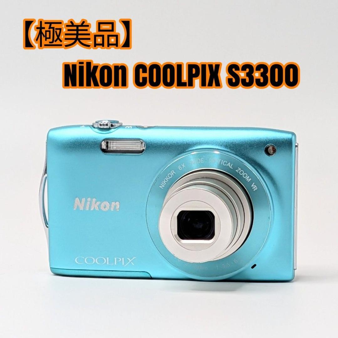 極美品】Nikon COOLPIX S3300 - メルカリ