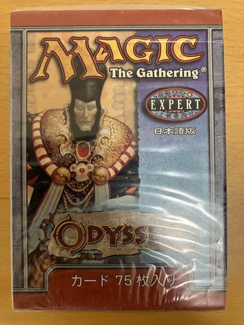 MTG オデッセイ Odyssey 日本語 トーナメントパック スターター Yahoo!オークション -「オデッセイ」(パック、ボックス、特殊セット