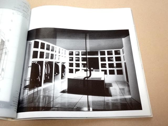 ☆ 倉俣史朗・仕事集 The Works of 1967-1981 ☆ - メルカリ