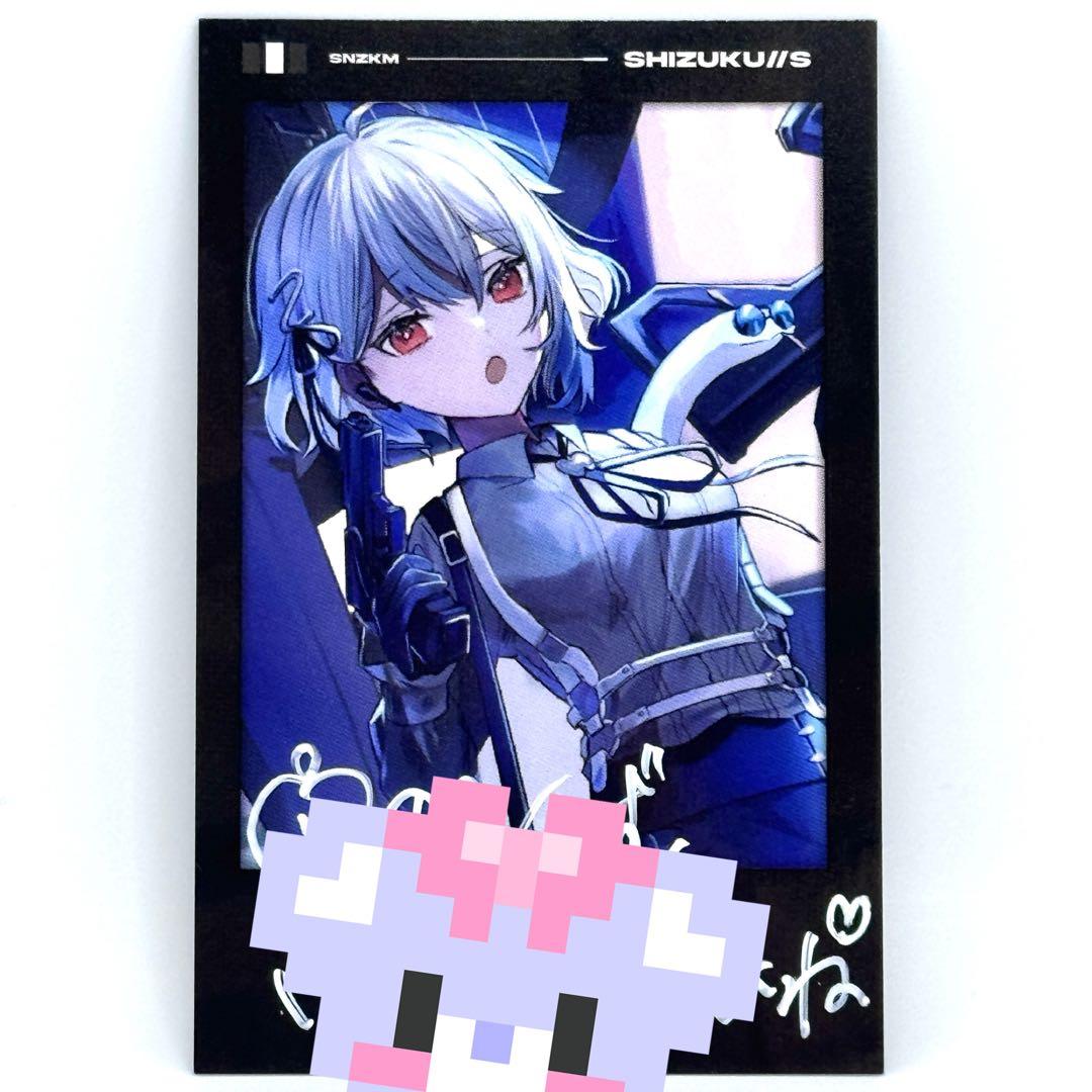 白那しずく 直筆サイン入り チェキ カード - メルカリ