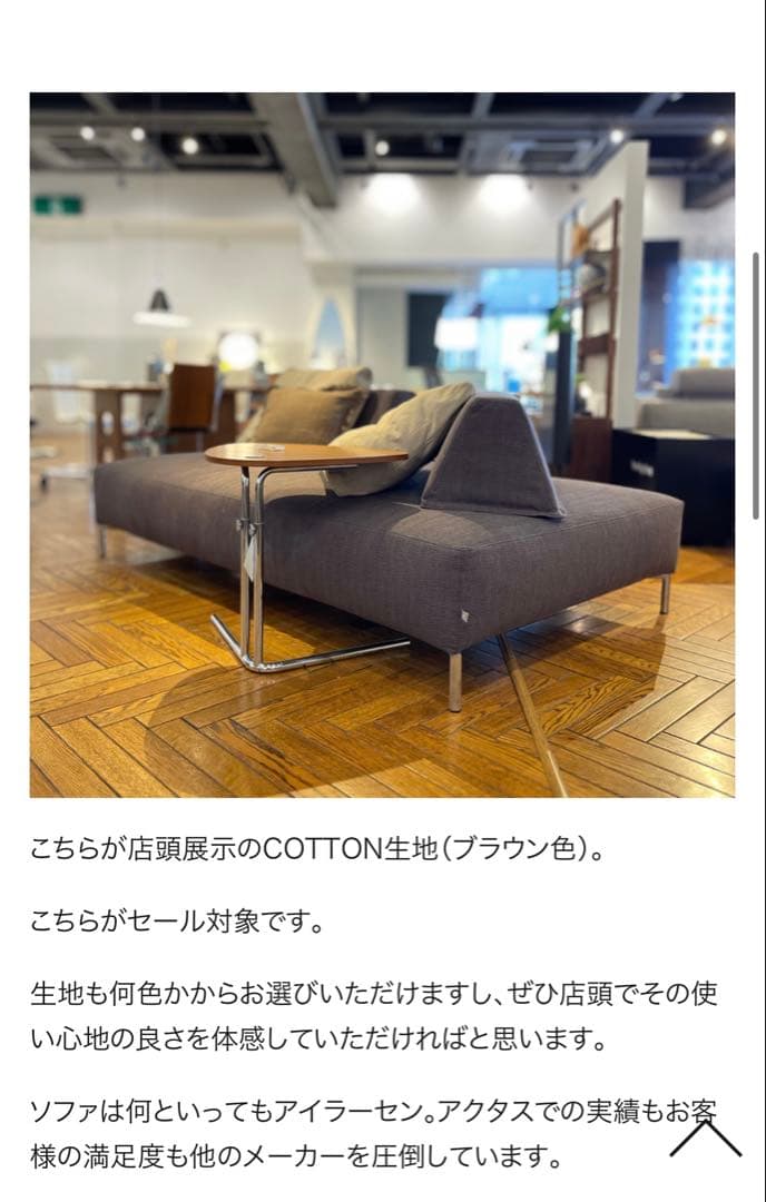 価格変更] アイラーセン プレイタワー Eilersen Playtower - メルカリ