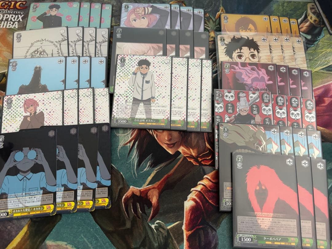 ヴァイス　ダンダダン　RR以下まとめ売りセット 予約商品 4コン】ブースターパック TVアニメ『ダンダダン』Vol.2【RR4