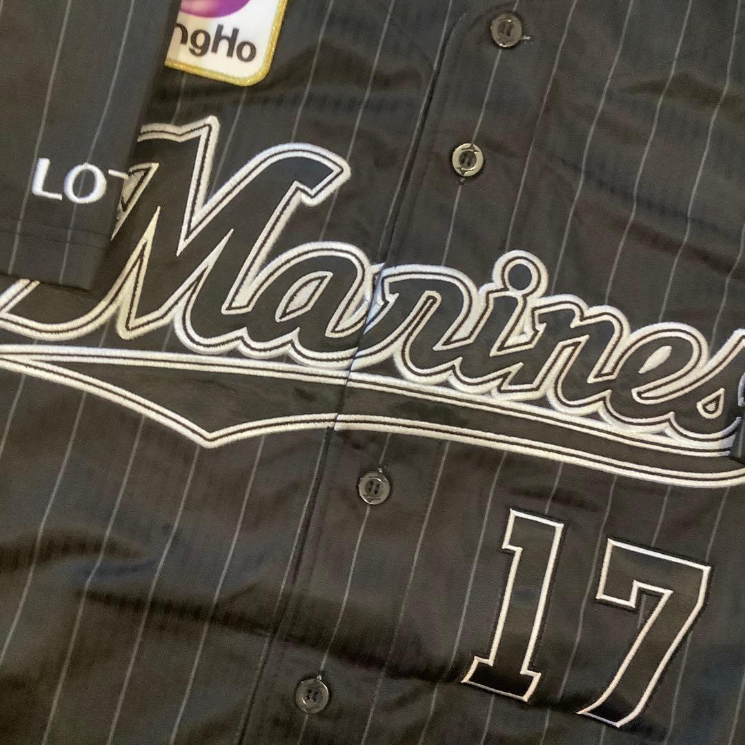 千葉ロッテマリーンズ 佐々木朗希 ビジターユニフォーム Lサイズ