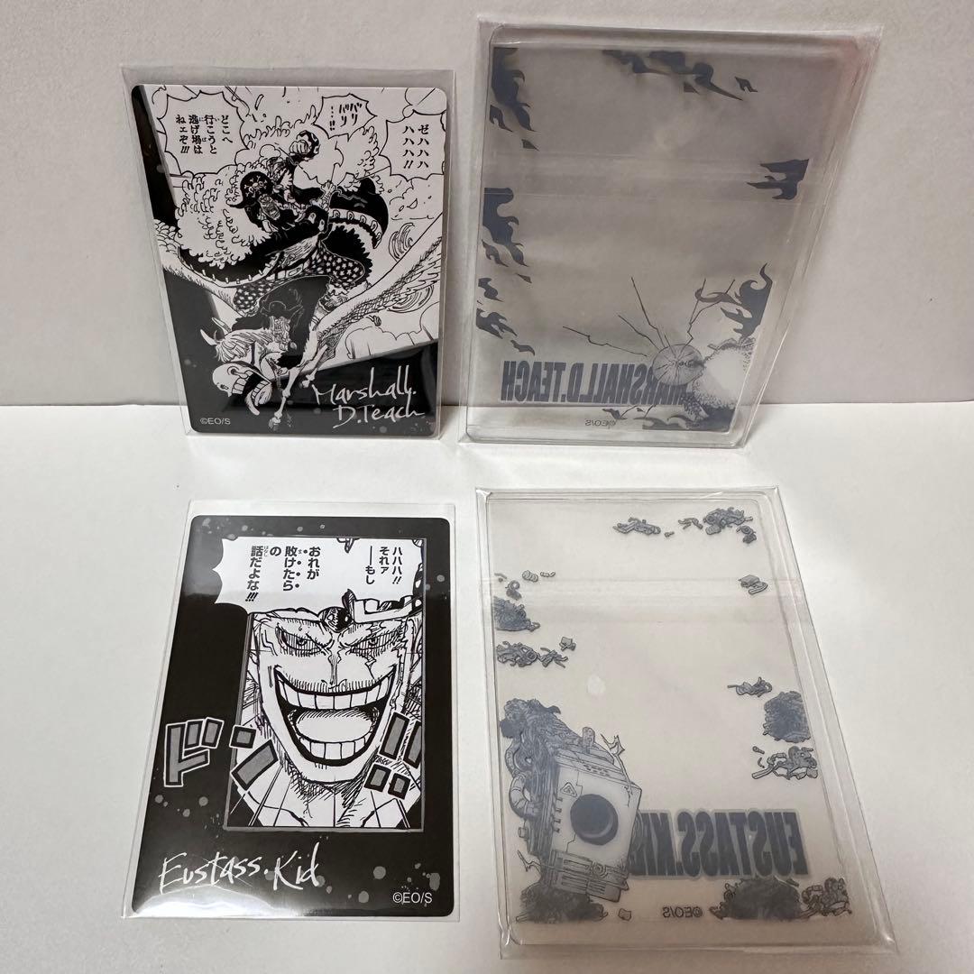 ワンピース キャラカードコレクション カードケース付き 第1弾 コンプ