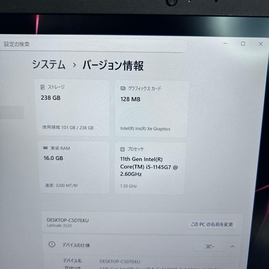 バッテリー極上】第11世代i5 × メモリ16GB｜Latitude 3520 - メルカリ