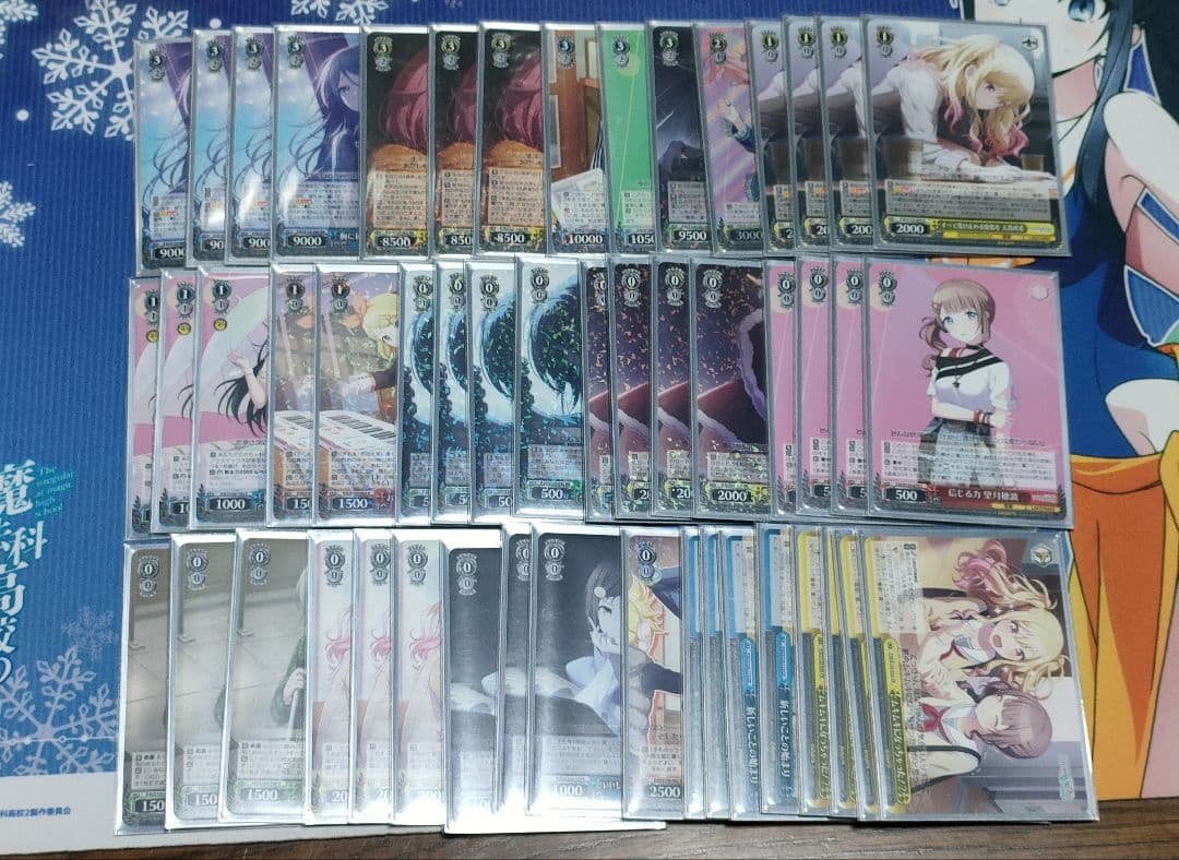 ヴァイスシュヴァルツ プロジェクトセカイ Leo/needデッキ Leo/need（PR）｜ヴァイスシュヴァルツカード通販のカードミュージアム