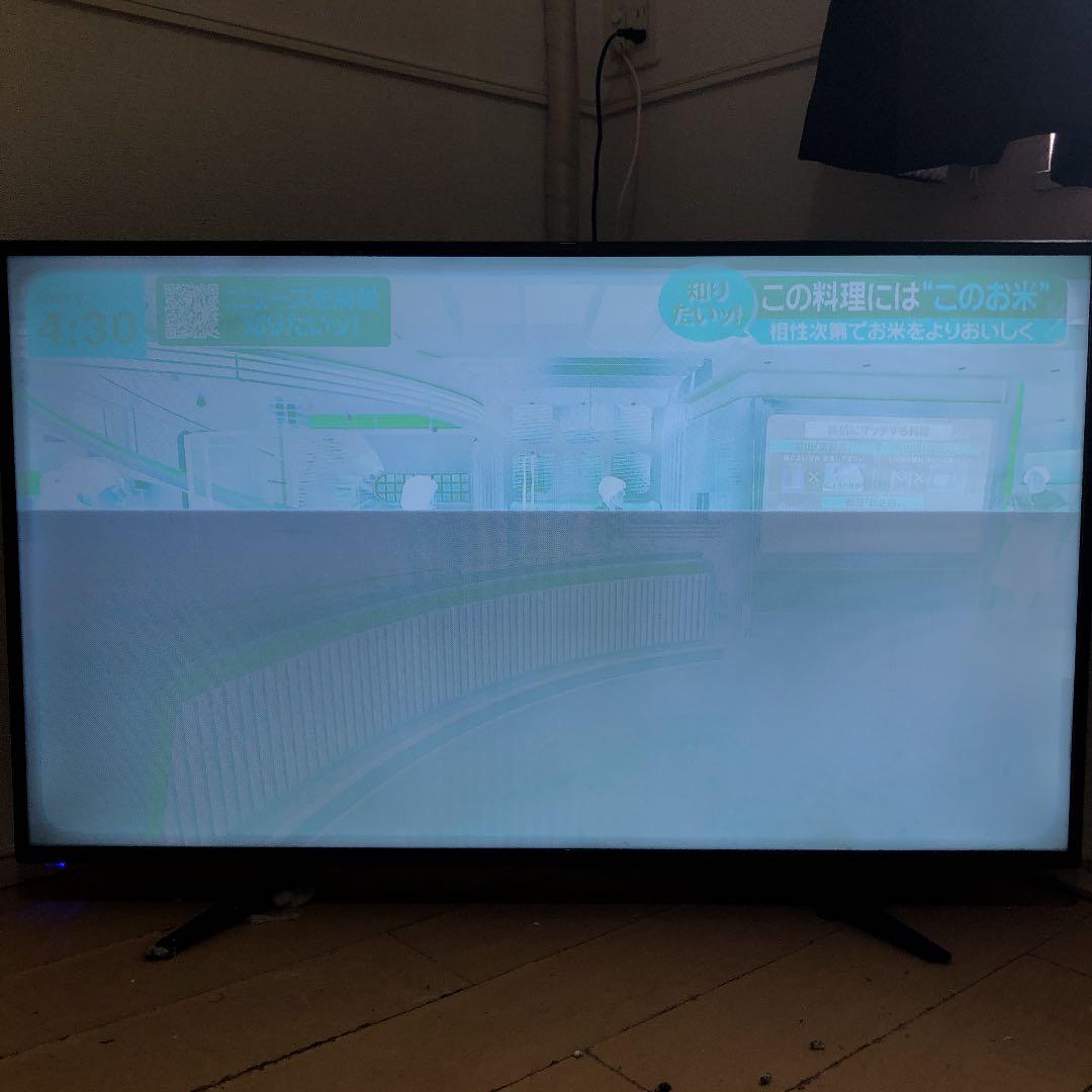【ジャンク品】テレビ 50V型フルハイビジョン ジャンク品》東芝 50Z670K 液晶割れ 50インチ 液晶 4Kテレビ 東芝 HDR