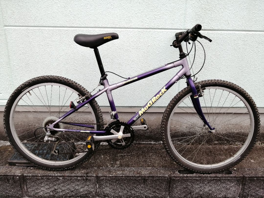 ブリジストン マッドロック レトロ ヴィンテージ マウンテン ワイルド