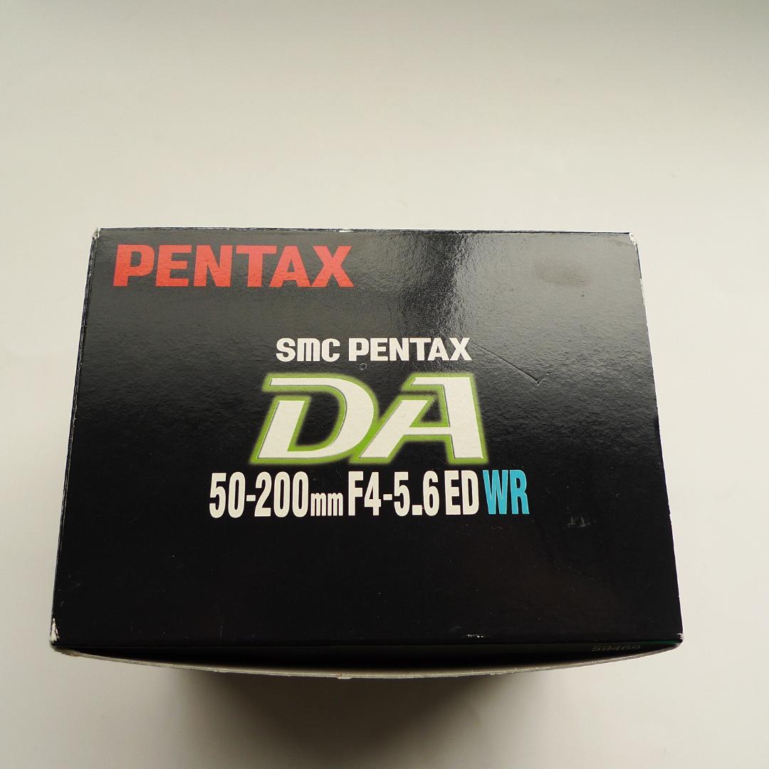 PENTAX DA 50-200mm f/4.5-5.6 ＷＲ　ズームレンズ