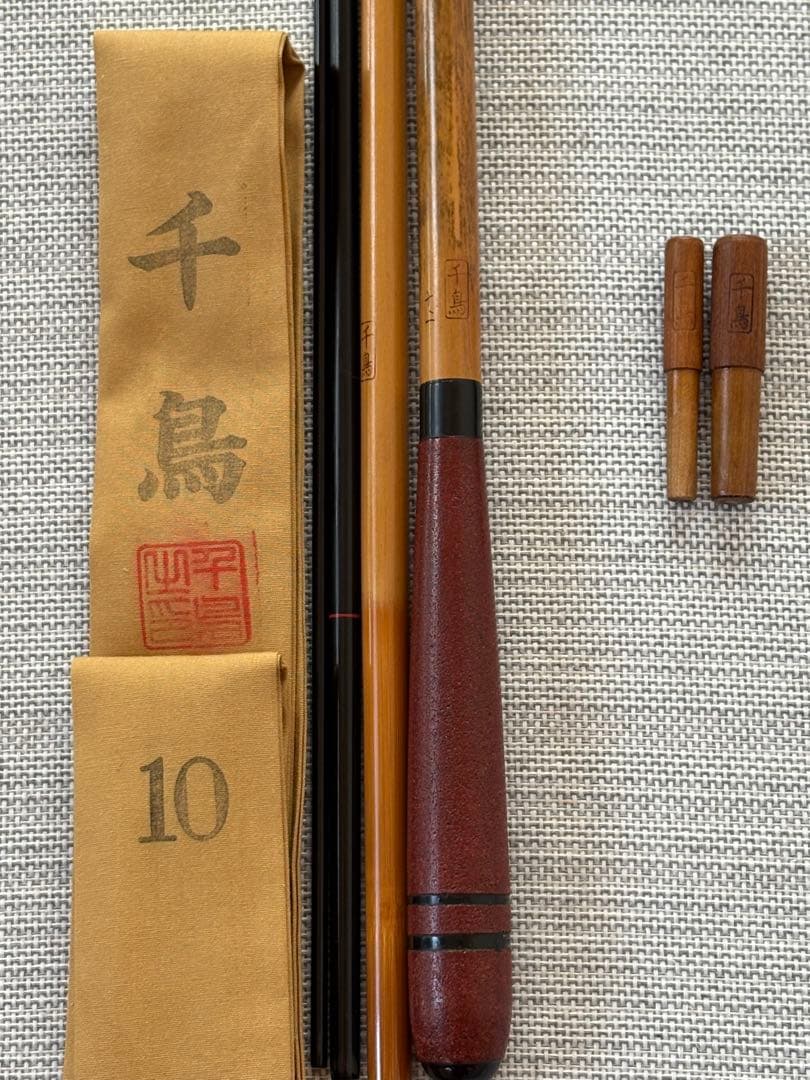 へらぶな竿　合成竿　千鳥　十尺　硬調 楽天市場】へら竿 合成竿 吟仙 12尺【へらぶな ヘラブナ ヘラ釣り