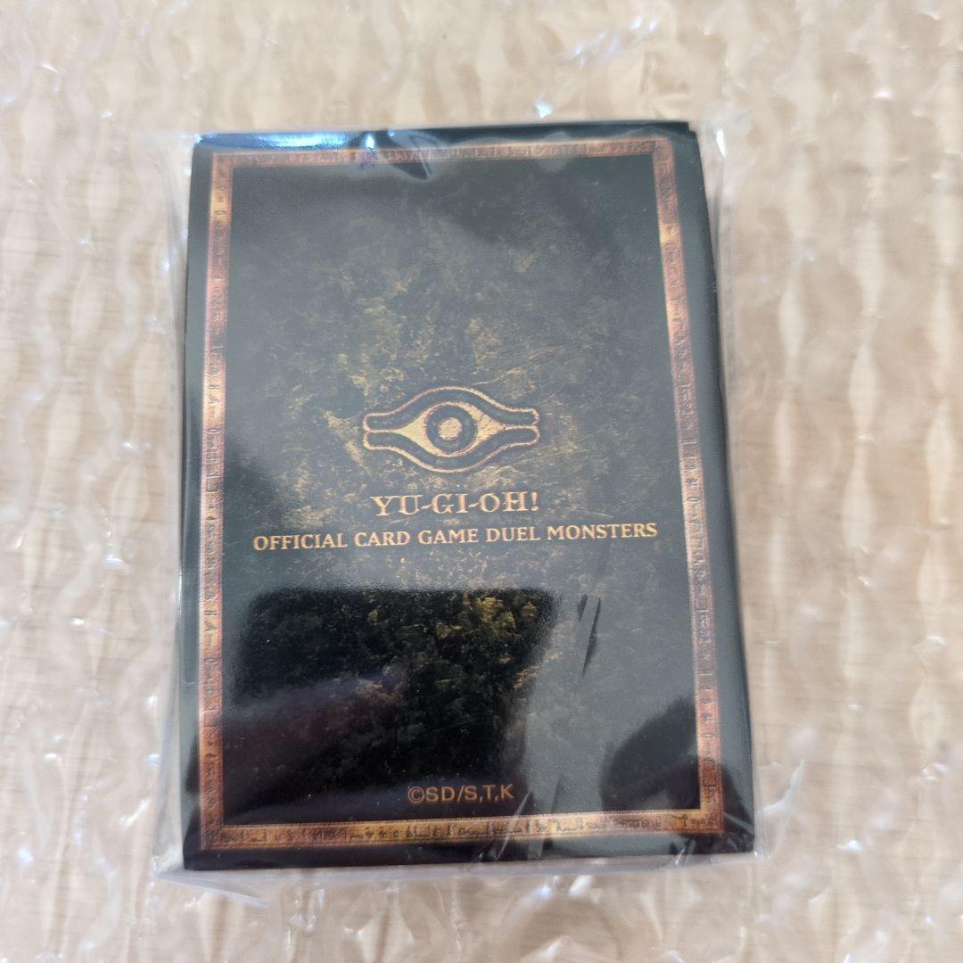 遊戯王 ニューロンスリーブ - メルカリ