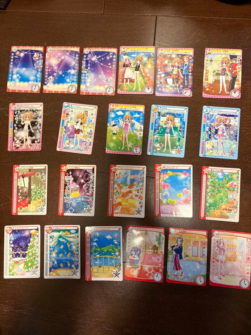 きらりん⭐︎レボリューション カード まとめ売り 98枚 - メルカリ