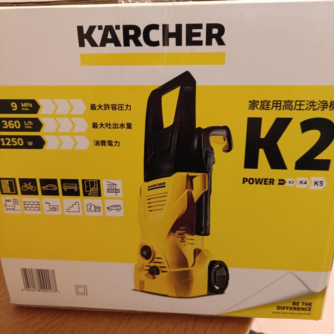 ブラーバ Braava 380j 床拭きロボット 未使用だけど本体に小さな傷あり