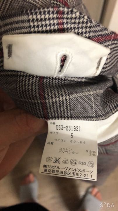 個別販売も可能。送料なしでは販売しません