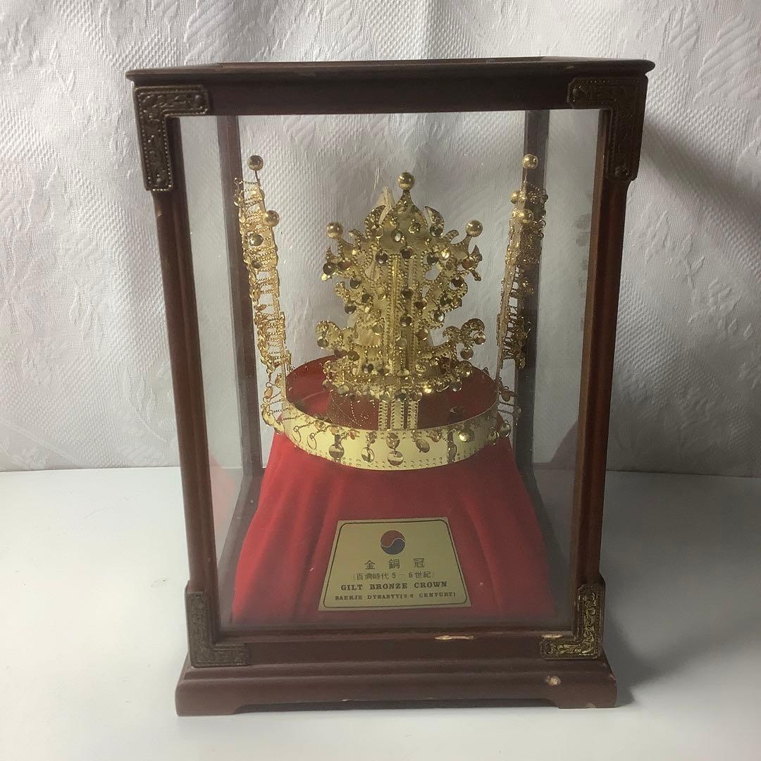朝鮮民族の美 新羅の王冠 5~6世紀 24金メッキ レプリカ 置物 - メルカリ