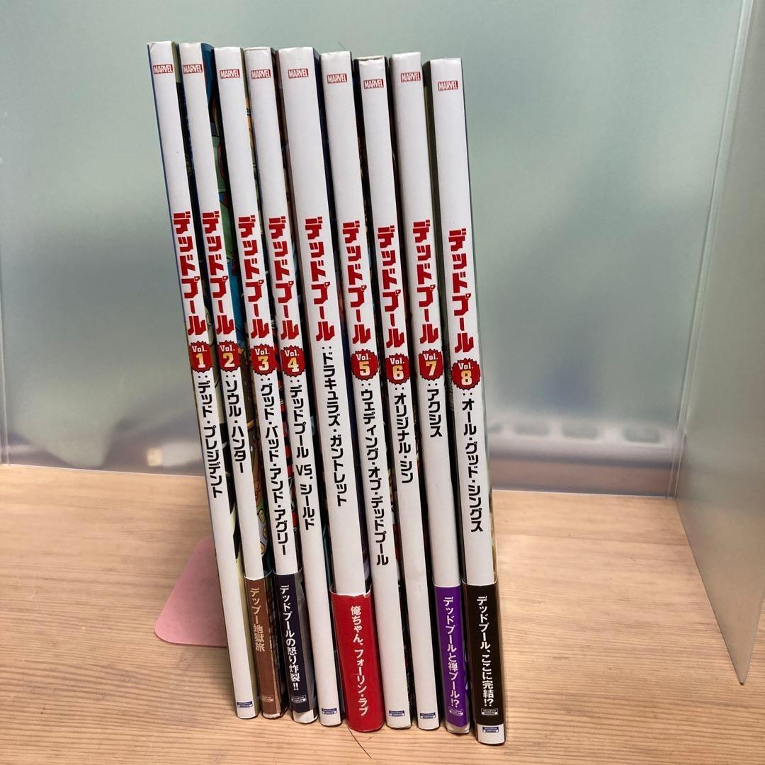 入鹿デットプール詰め合わせ 鹿野ファーム商品一覧 | 鹿野ファーム