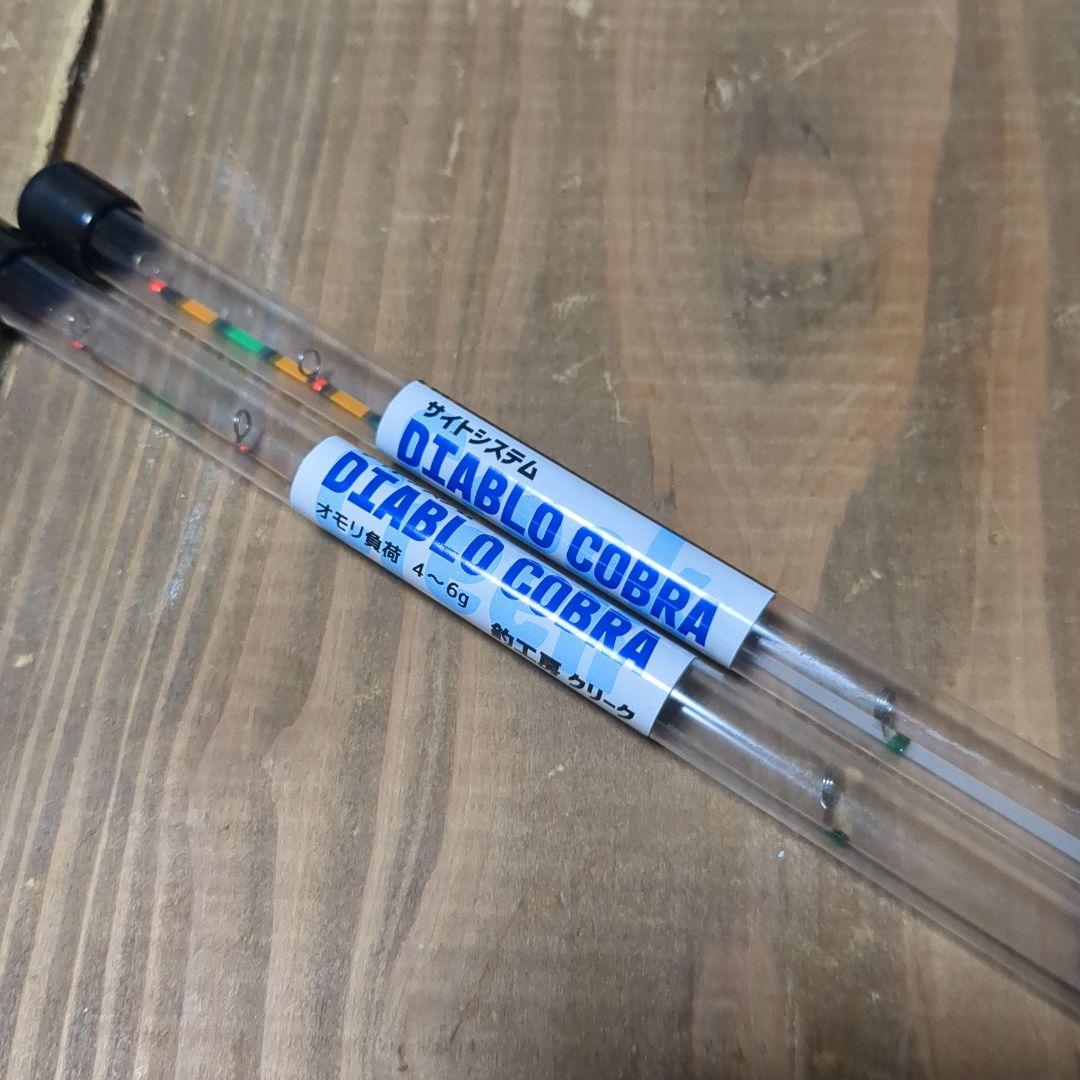 CREEK クリーク ディアブロ コブラ ワカサギ竿 - メルカリ