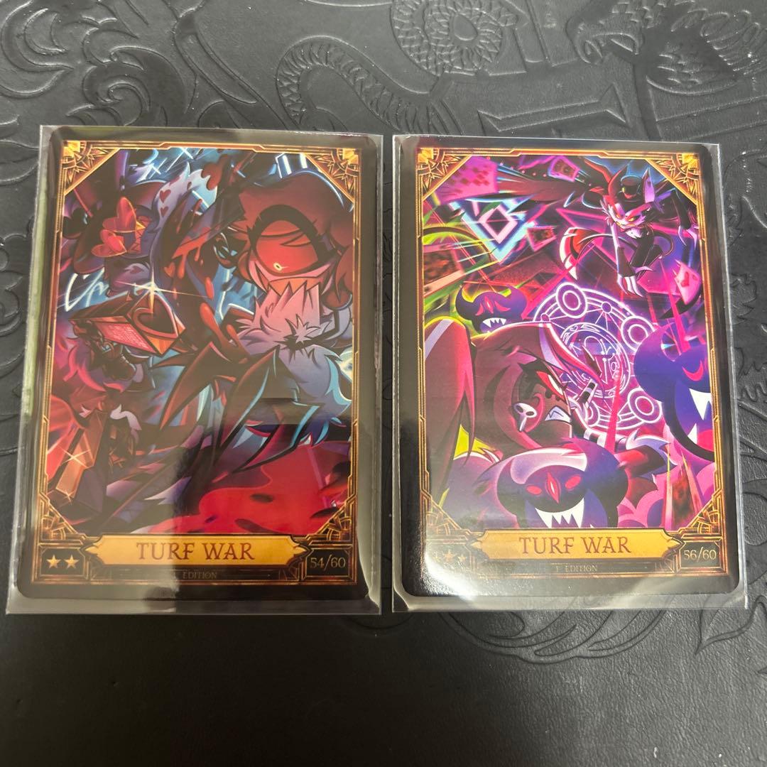 ハズビンホテル S2 トレカ TURF WAR 2枚セット - メルカリ