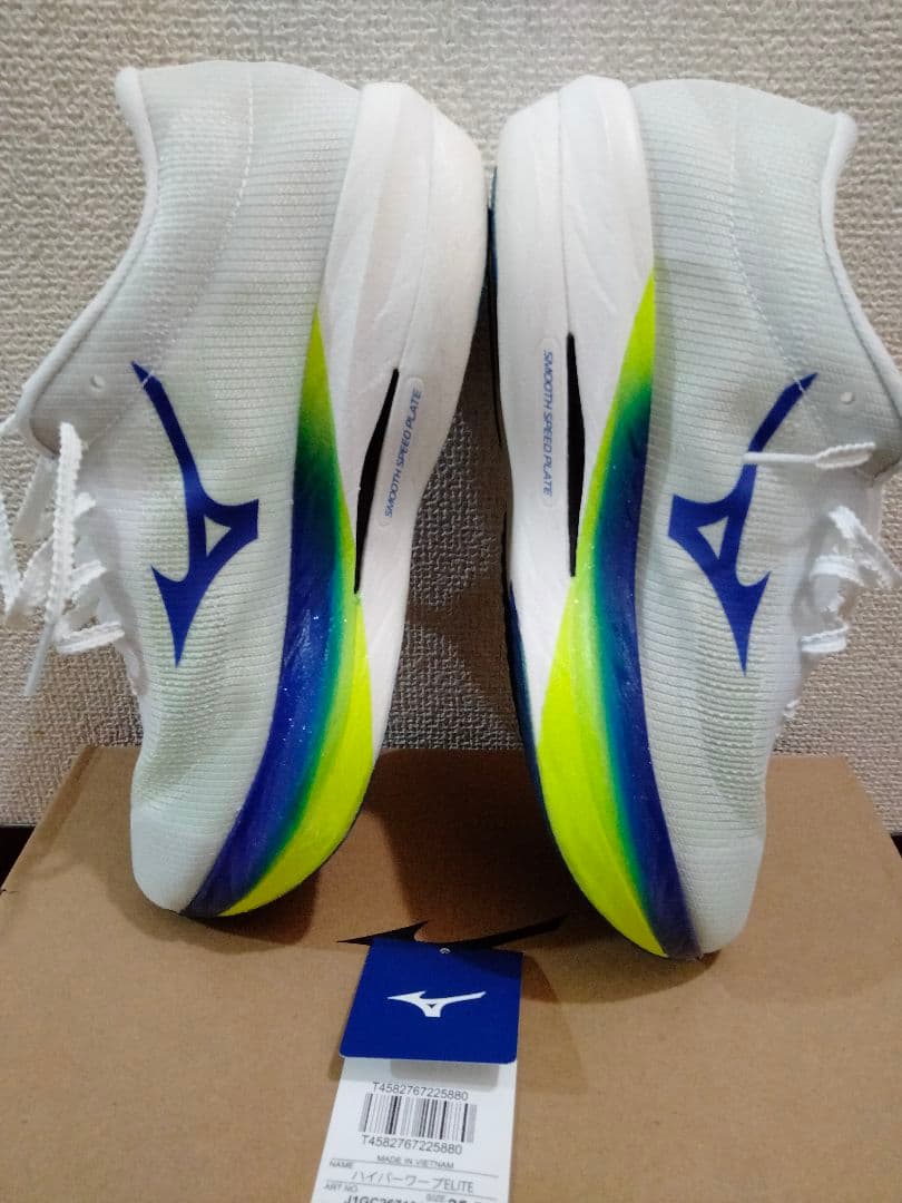 イ*ク様 ミズノ ハイパーワープエリート 25.5cm