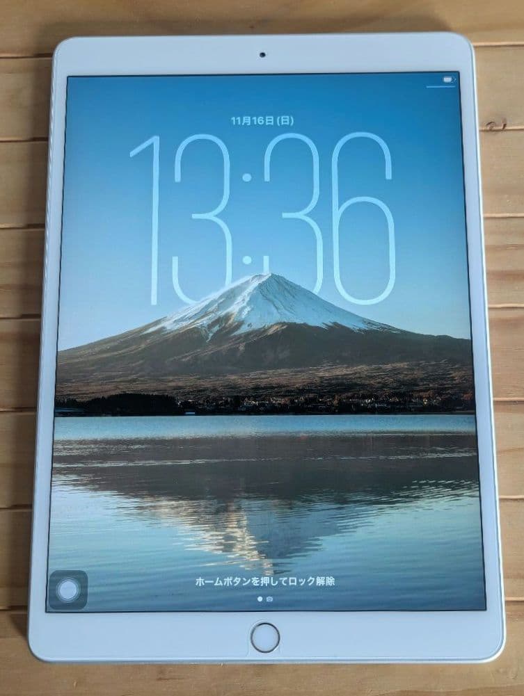 iPad Air (第3世代) 64GB + ペンシル 楽天市場】[新品未使用・即納] Apple純正 Apple Pencil (USB-C