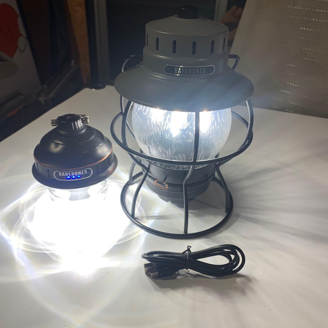 ベアボーンズ　レイルロード　グレー ➕ビーコンライト　ブラック　2個セット レイルロードランタンLED - Barebones Living - ベアボーンズ