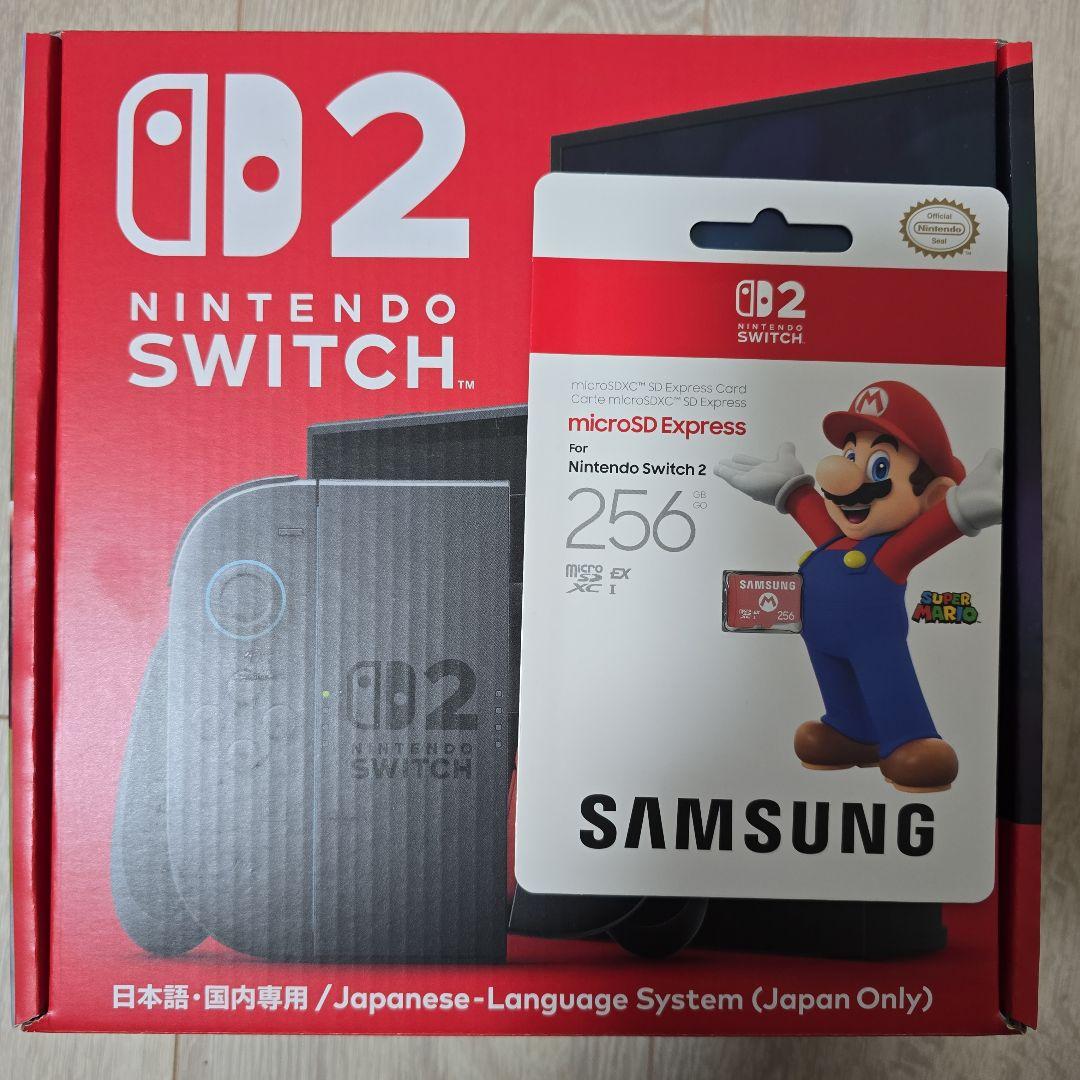 ニンテンドースイッチ2 本体 日本語・国内専用 microSDカードセット Amazon.co.jp: 【任天堂ライセンス商品】SanDisk microSD Express Card