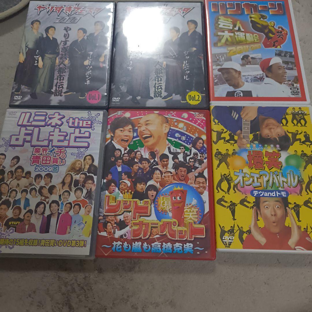 マサさん専用 P008374 立型マシニングセンター ヤマザキマザック VCS530C | 株式会社