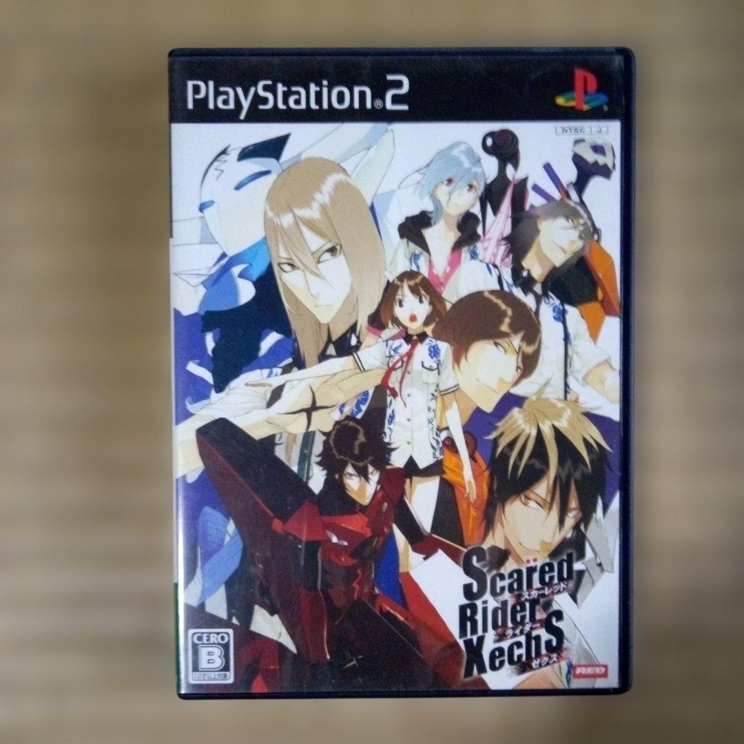 PS2ソフト スカーレッドライダーゼクス - メルカリ