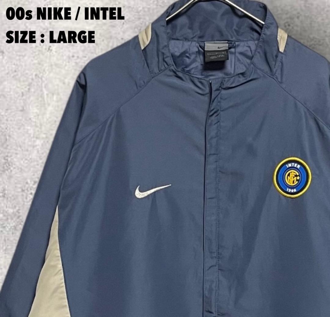 00s y2k ナイキ インテル・ミラノ 銀タグ ナイロンジャケット サッカー