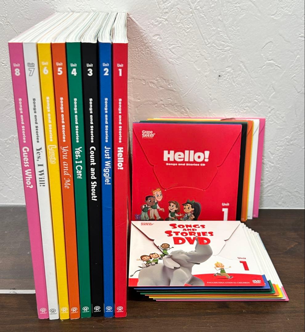 GrapeSEED 英語教材 unit1〜8 DVD CD付 GrapeSEED 英語教材 グレープシード 英語 Unit 1〜21 テキスト writer