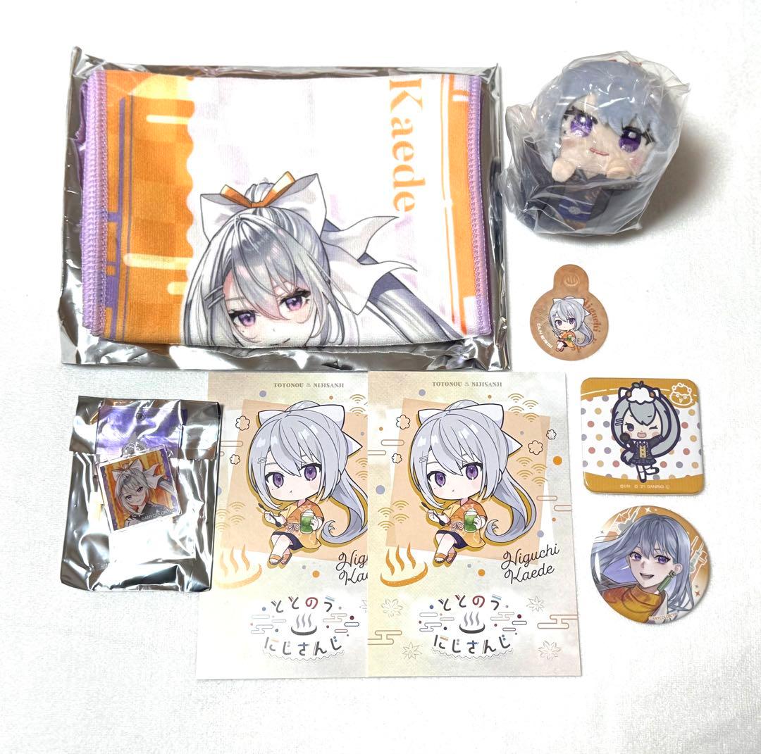 樋口楓セット - メルカリ