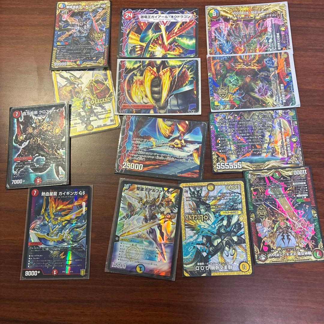 デュエルマスターズ カードセット - メルカリ