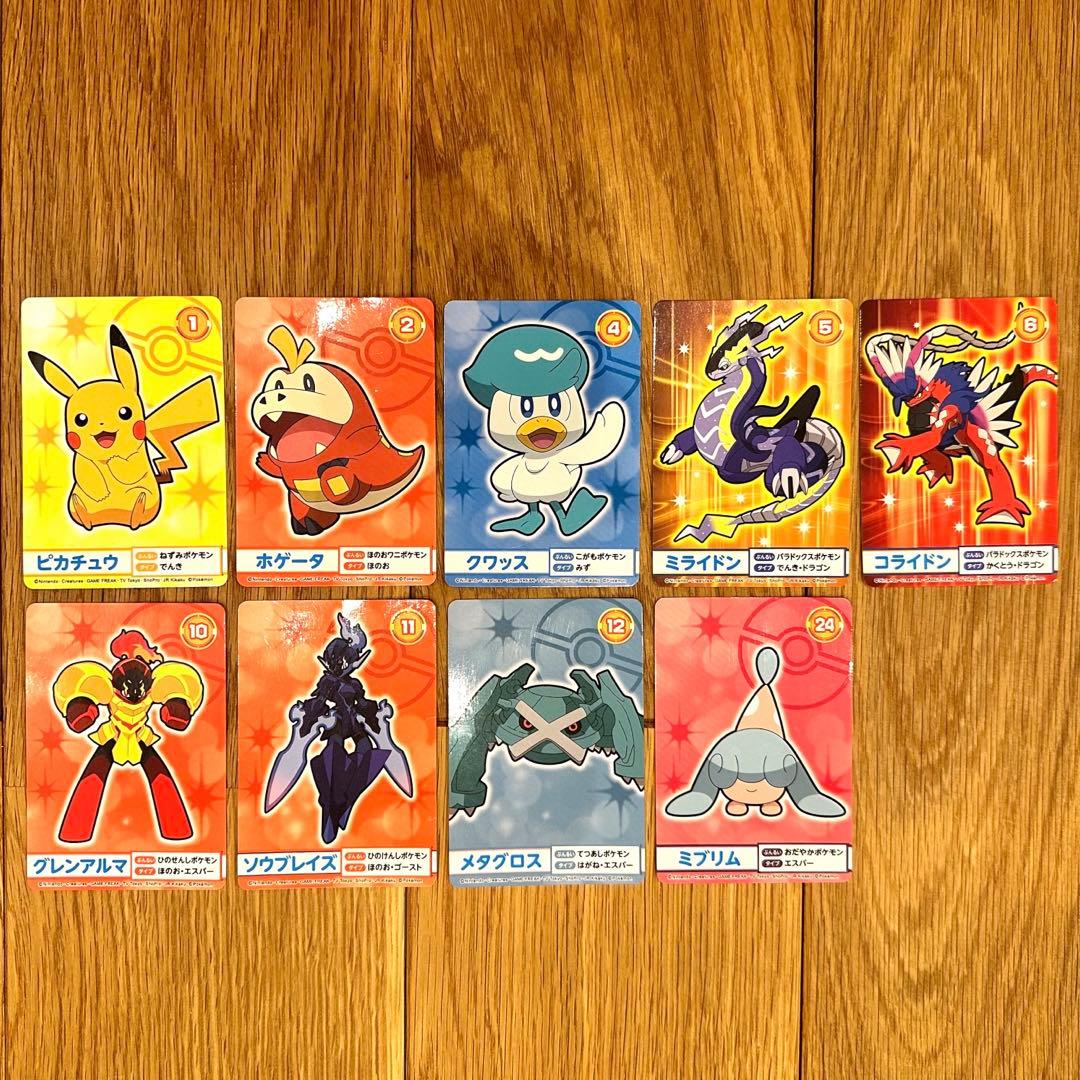 ポケモンカード メガゲット ナゲトレBOX - メルカリ