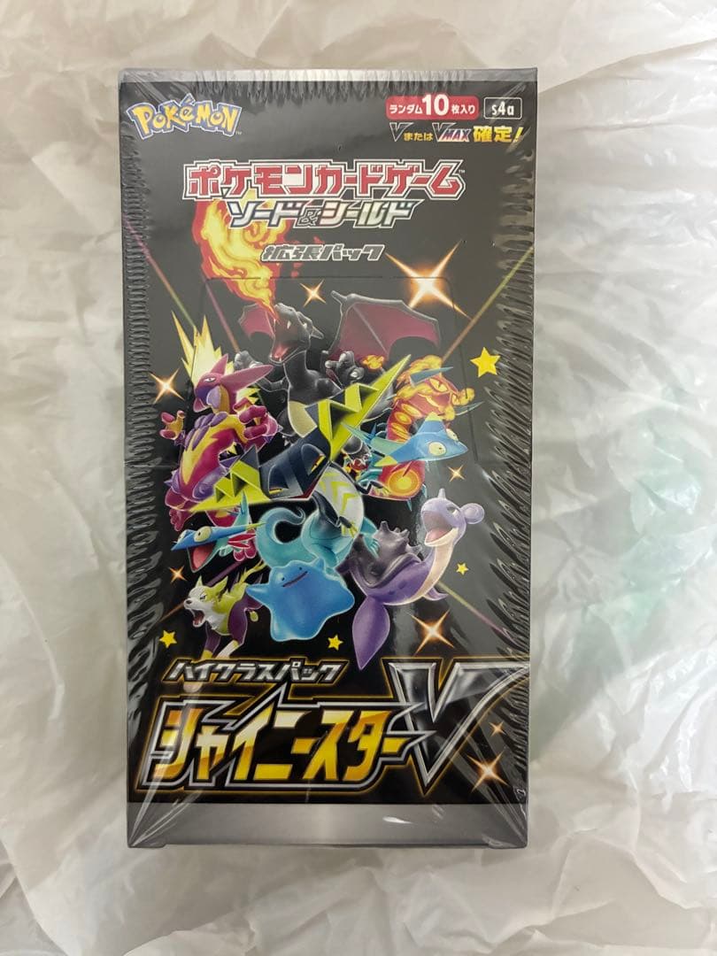 ハイクラスパック シャイニースターV 未開封シュリンク付きBOX シュリンク付】ハイクラスパック シャイニースターv 未開封2BOX - メルカリ