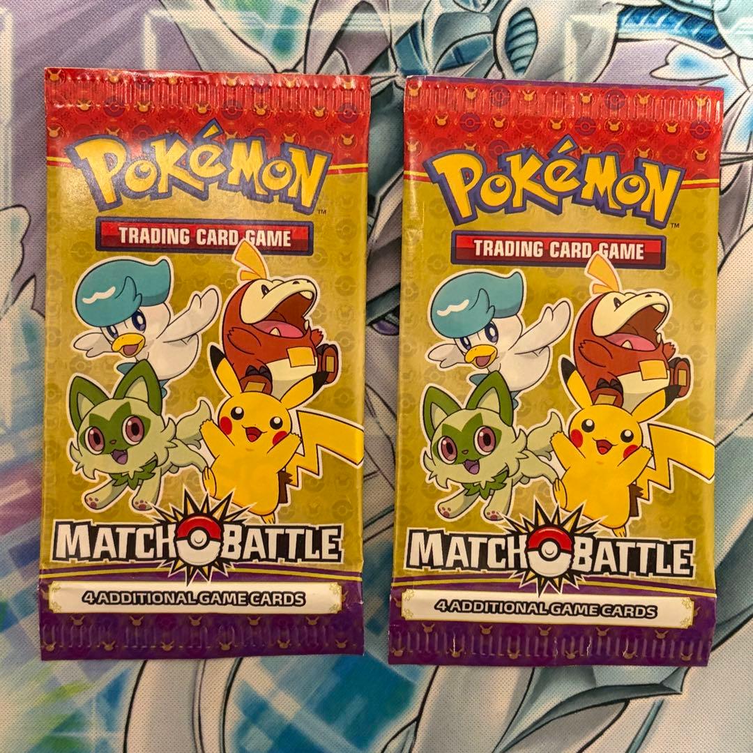 ☆新品未開封☆希少 マクドナルドマッチバトル 2023 パック ポケモン