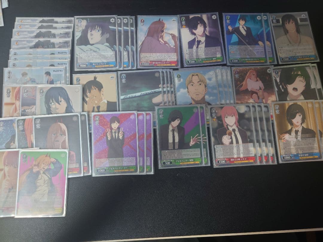 ヴァイスシュヴァルツ チェンソーマン デッキ　魂宝　調整パーツ付き トライアルデッキ チェンソーマン ｜ ヴァイスシュヴァルツ｜Weiβ Schwarz