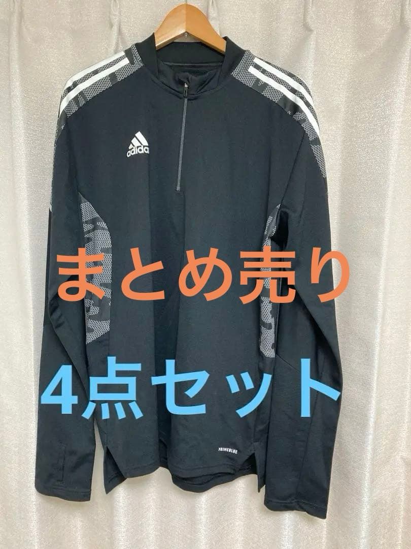 adidas★コンディボ21★2XO★4点セット★サッカー　プロ仕様 楽天市場】アディダス コネクト 21 プロ adidas 【サッカー