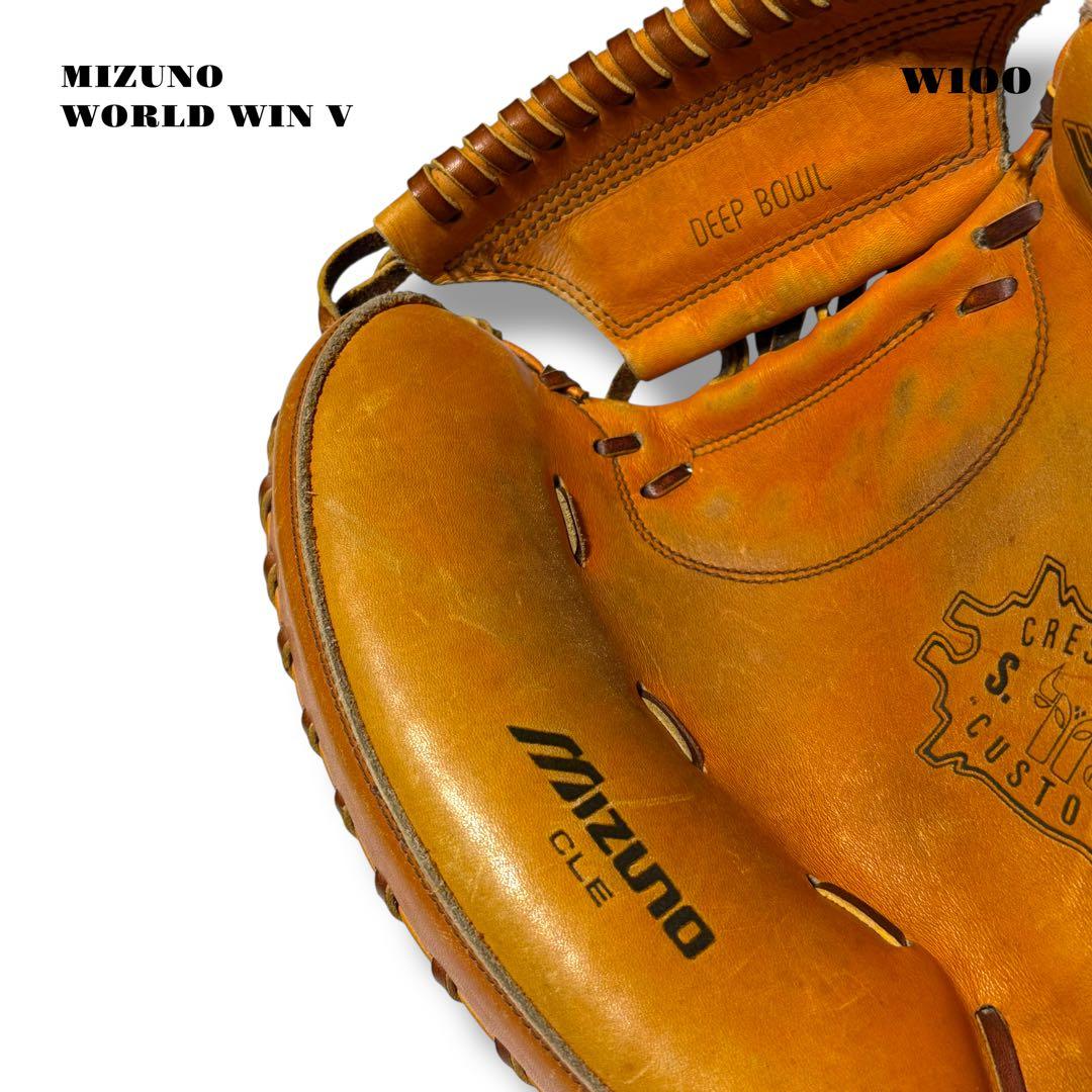 希少品！ 旧ミズノ キャッチャー ミット 捕手 オレンジ ワールドウィン