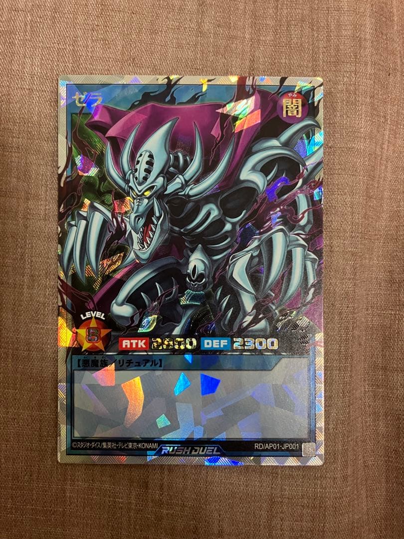 ゼラ やっぱりこの角度なんだよな ZERAPEKE！！！！！！！！！！！ #zrx400