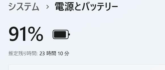 VersaPro VH-3◇Core m3-7Y30/128G/4G/電池長持 - メルカリ