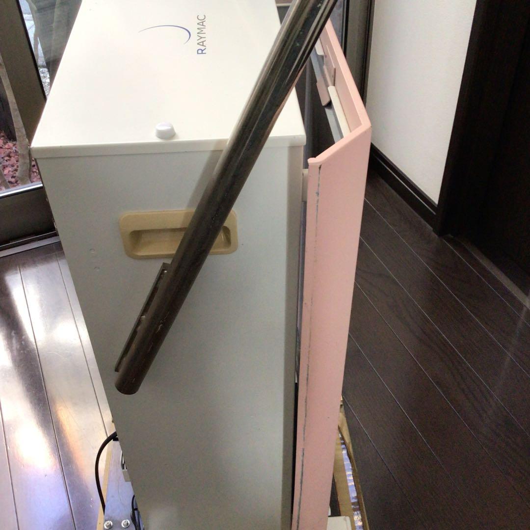 脱臭除菌 【病院・介護施設で活躍】ルネキャット搭載 業務用脱臭除菌機