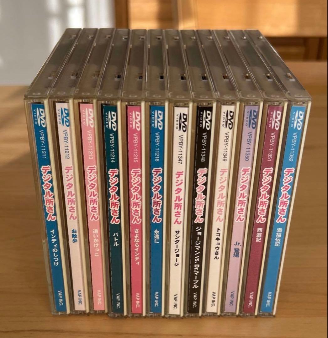 【お値下げ交渉受付中！！！】デジタル所さんDVD全12巻 廃盤希少