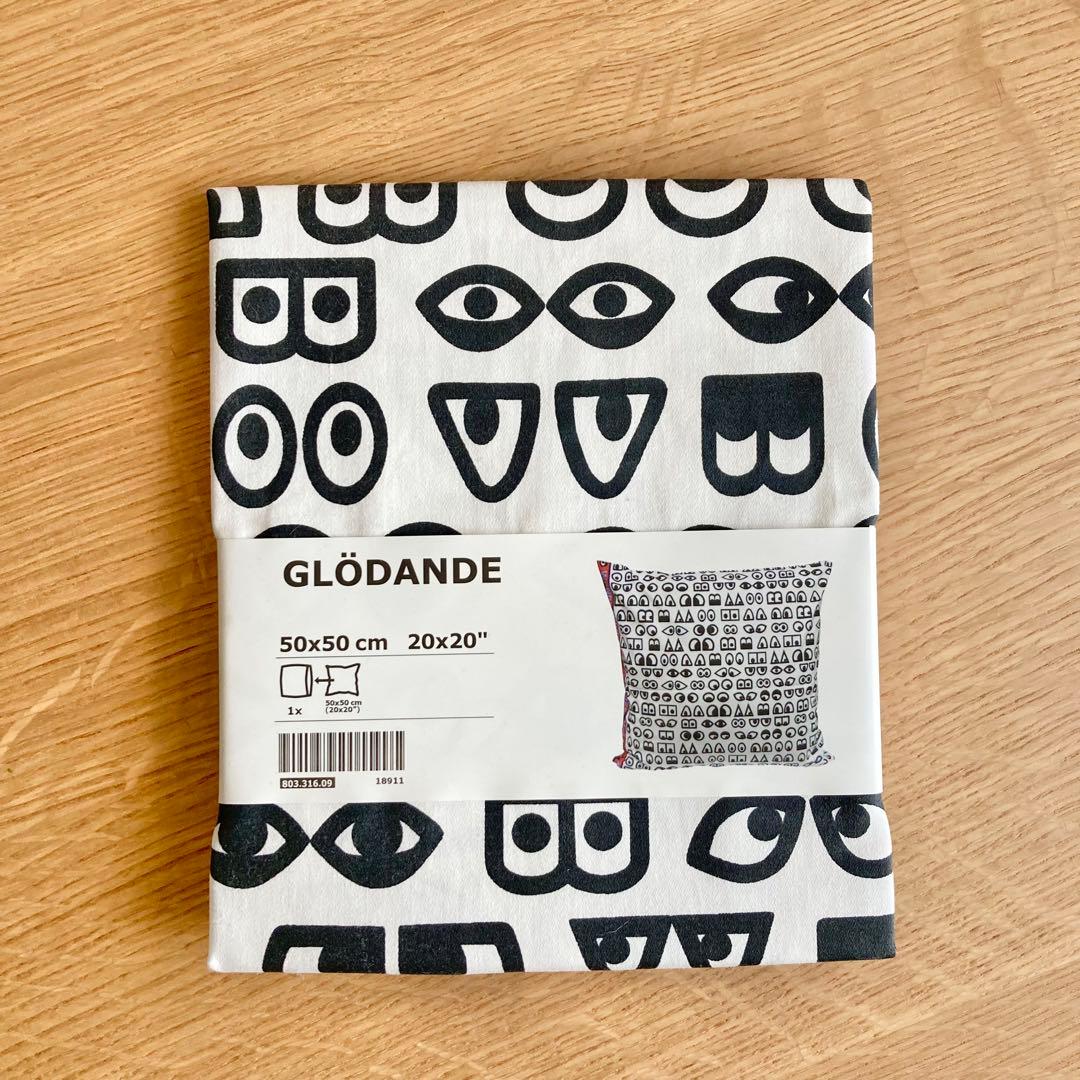 IKEA × Walter Van Beirendonck ウォルト - メルカリ