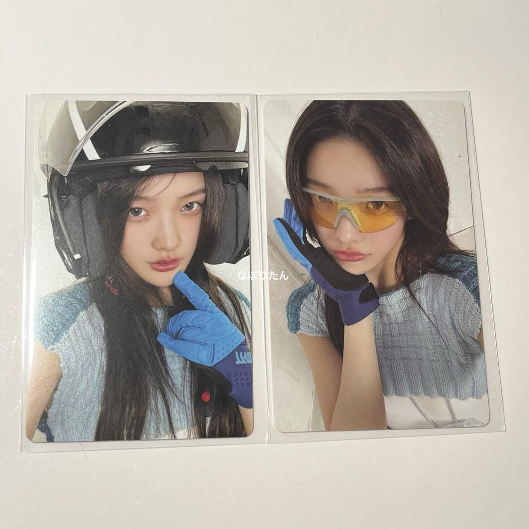 ILLIT NOT CUTE ANYMORE イロハ 封入 トレカ セット - メルカリ