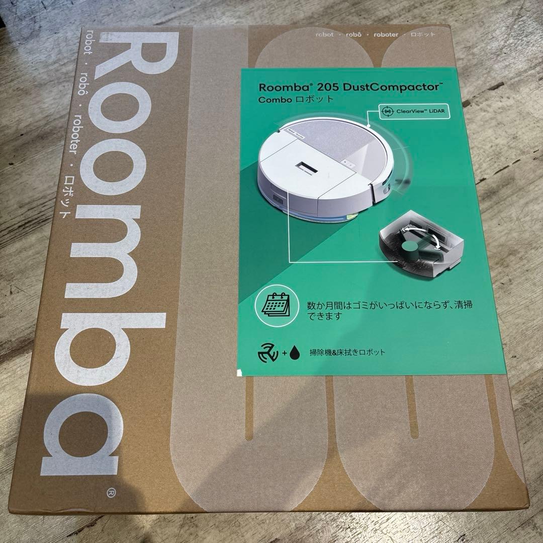 ルンバ 205 DustCompactor コンボ L121260 Roomba 205 DustCompactor Combo ロボット | アイロボット公式