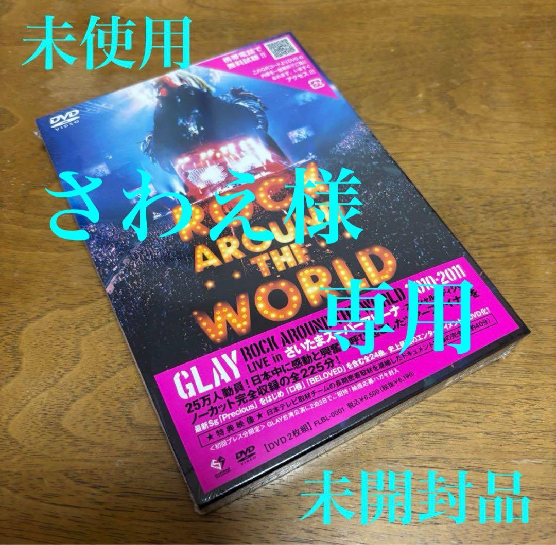 さわえ　計10点 2014 Kawasaki ZX10 » GFP Motorcycle Sales