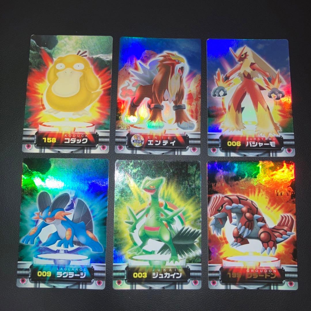 美品】ポケモン 図鑑 ずかんカード ホロ キラ ノーマル 6枚 - メルカリ