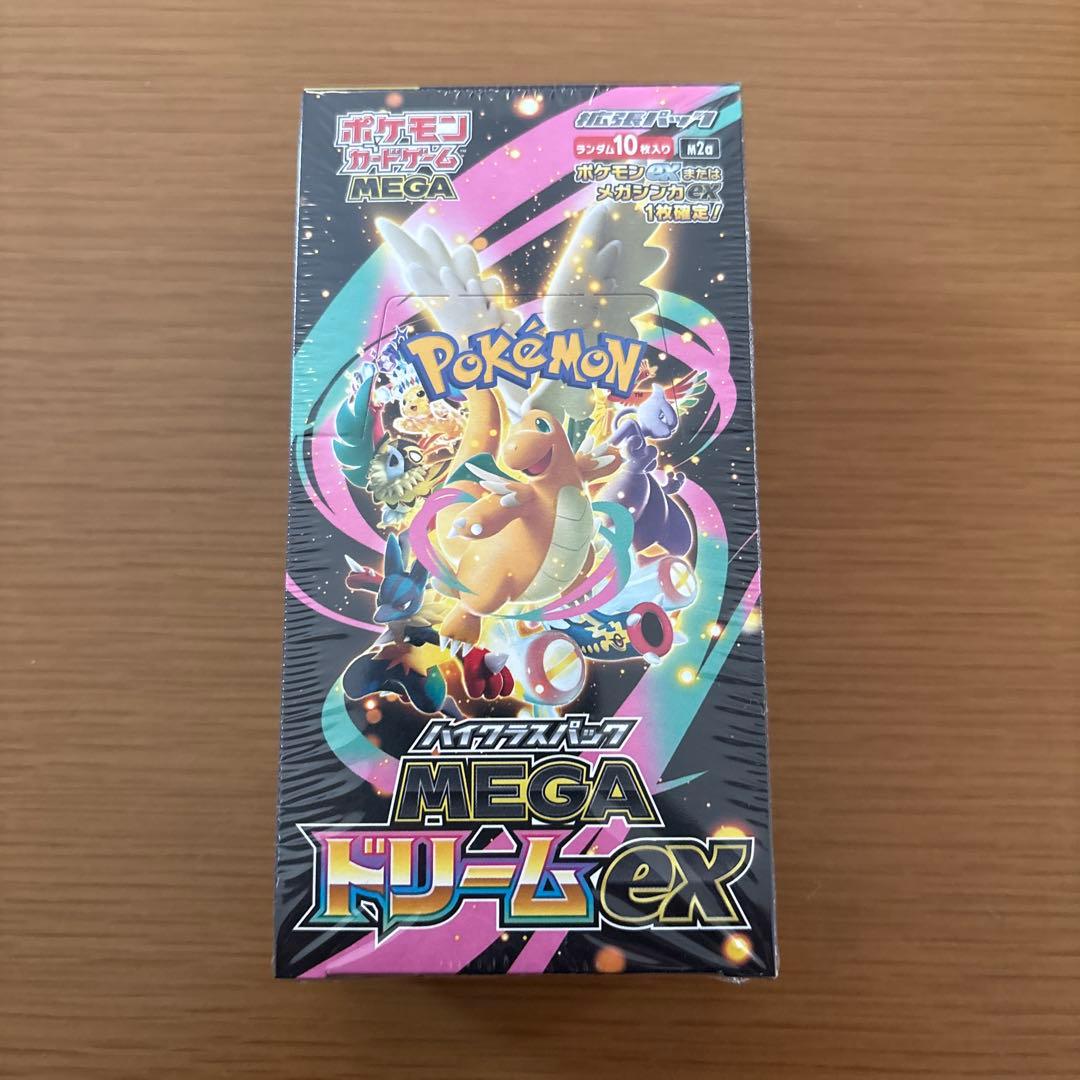 MEGAドリームex ポケモンカード　シュリンク付き MEGAドリームex 新品未開封 シュリンク付き BOX ポケモンカード