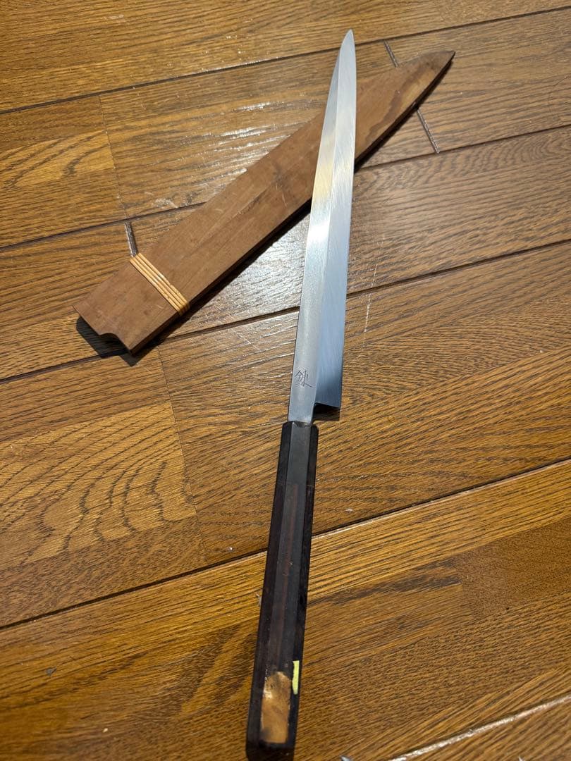 尚台正吉　錬　青本焼　フグ引き包丁　刃渡り　9寸 堺一文字光秀 青鋼 紋鍛錬 ふぐ引き包丁 鞘付き